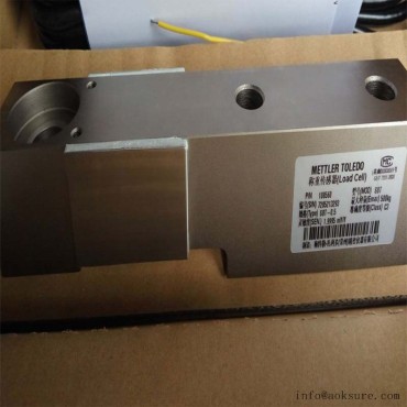 SB-1t Mettler Toledo load cell